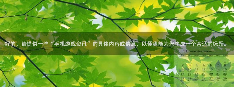 优贝娱乐官方平台